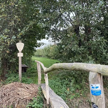 De Koning アパート