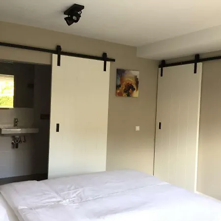 De Koning アパート